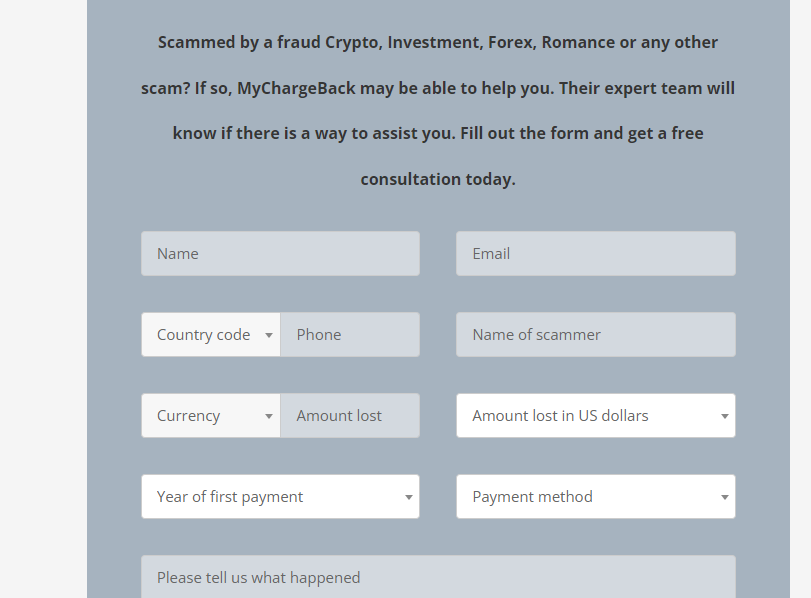 Screenshot of ScamWatcher's form requesting excessive personal information, including name, email, phone.